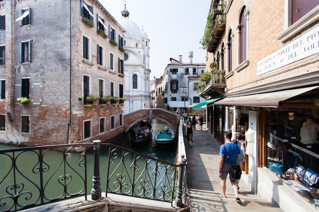 Appartement Splendida Vista Su Venezia Extérieur photo